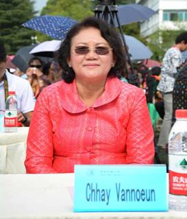 Chhay Vannoeun 